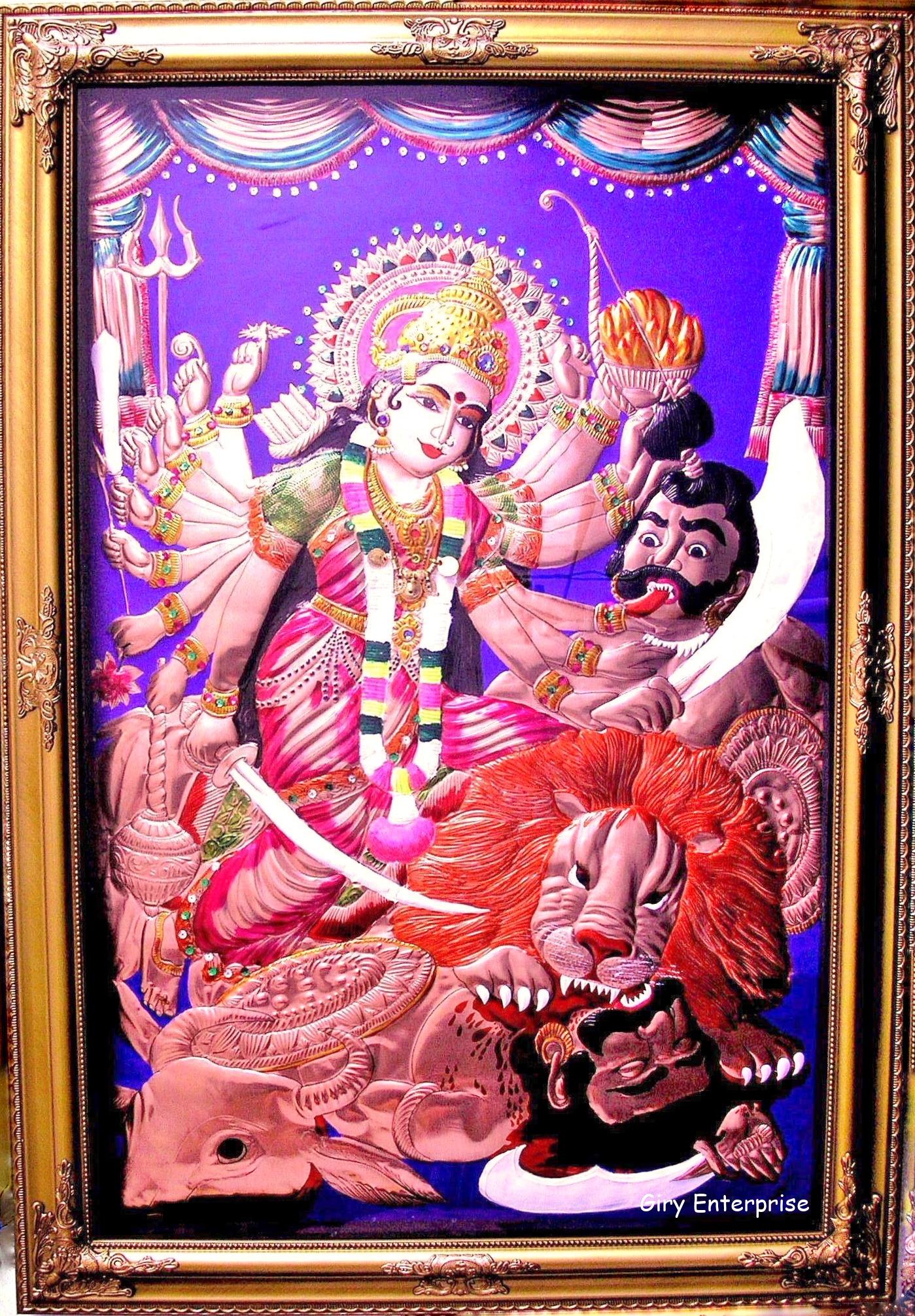 Mahishasura Mardini