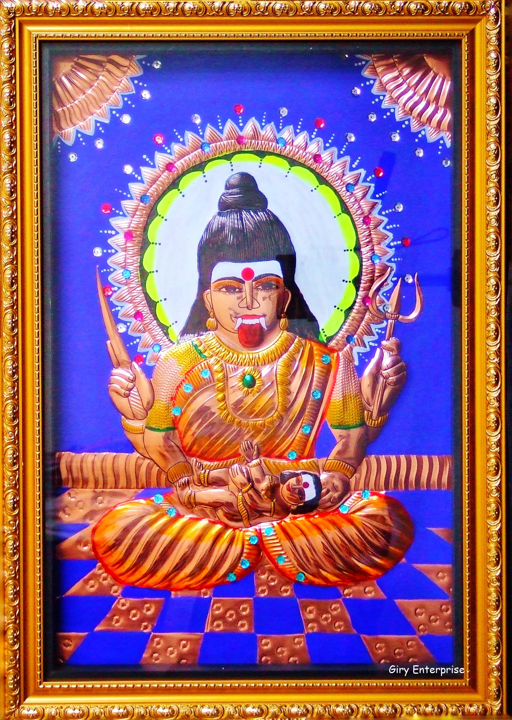 Periyachi Amman
